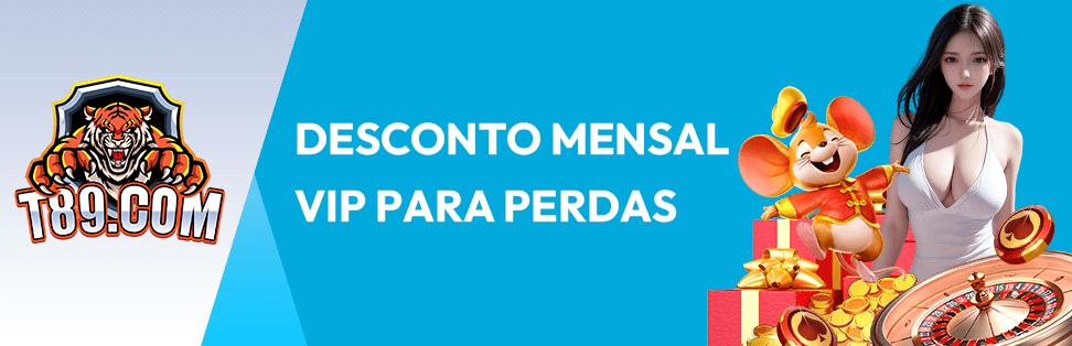 bônus desempenho sedu 2024 quem tem direito